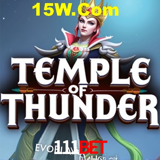 APP oficial da 111Bet para mobile