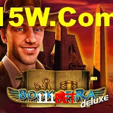 Explore as vantagens do 111Bet: serviço profissional e confiabilidade